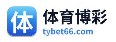 体育博彩